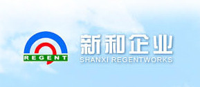 Shanxi Regent Works Inc