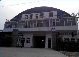 Shijiazhuang Renchun Mesh Equipment Co., Ltd