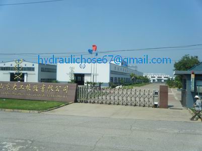 Bonyea Industrial Ltd.
