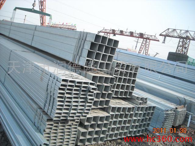 Tianjin Rundelong Industrial and Trading Co., Ltd