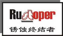 Suzhou Rustop Protective Packaging Co,Ltd