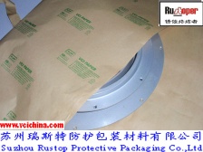 VCI Antirust Paper,Corrosion Inhibitive Paper