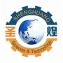 Qingdao Shenghuang Industry Science & Technology Co., Ltd.