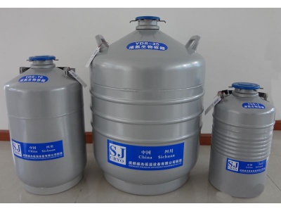 dewar flask, liquid nitrogen container, liquid nitrogen tank, nitrogen cylinder, cryogenic pipe, cryogenic equipment