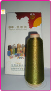 Flouresent gold Ms-type metallic polyester knitting yarn