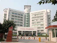 Shenzhen Master Automobile Technology Co., Ltd.
