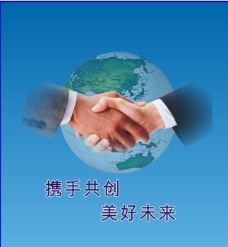 zhangjiagang xinguang import and export co., ltd
