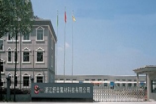 ZheJiang Super Fluor-Material Co.,Ltd.