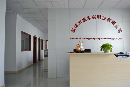 Shenzhen Shenghongxing Technology Co., Ltd