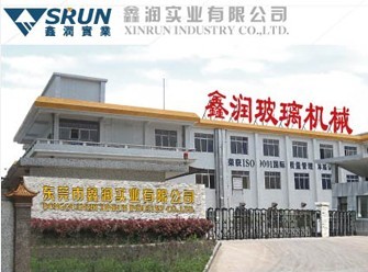 Dongguan Xinrun Industry Co.,Ltd