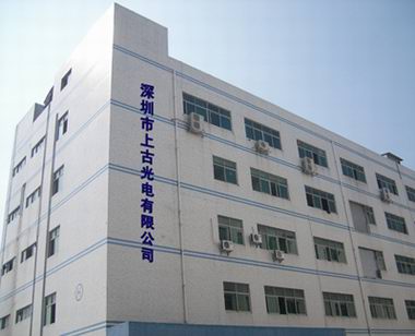 Sungold Solar Co.,Ltd