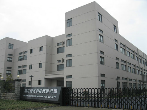 Zhejiang Sungood Technology Company