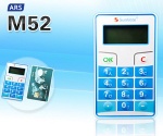 Audience Response Keypad M52