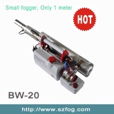 17KW Power, ELECTRIC STRAT Small Fogging Machine BW-20