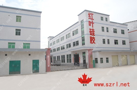 Shenzhen Hong Ye Jie Technology Co.,LTD