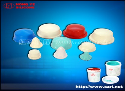 Pad printing silicone rubber is mainly use for printing irregular patterns on plastic toys, shampoo, pen, glass ,electroplating toys and trade makers and so on .