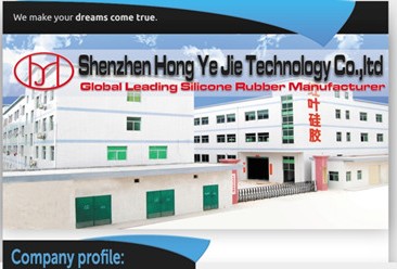 SHENZHEN HONG YE JIE TECHONOLOGY CO  LTD.