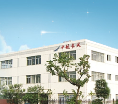 Suzhou ZhongHang ChangFeng CNC Technology Co.,Ltd