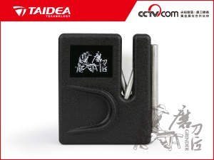 Taidea Pocket Knife Sharpener   (T0612D)