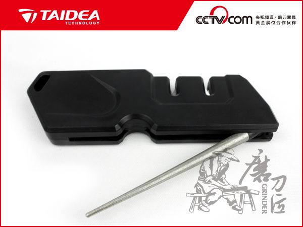 Taidea Multi-Functional Knife Sharpener(T1055TDC)