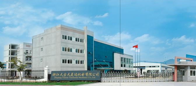 Zhejiang Tiantai Tianmeida Machinery Co.,Ltd