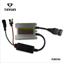 HID Ballast