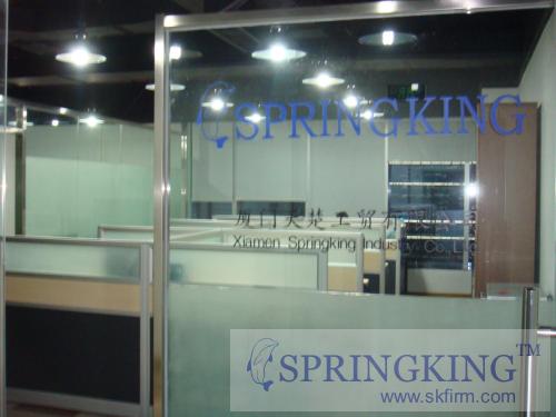 Xiamen Springking Industry Co., Limited