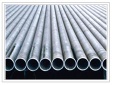 ERW steel pipe - steel pipe