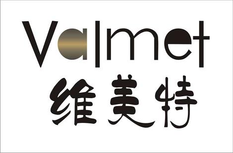 Valmet Jewelry Manufacturer