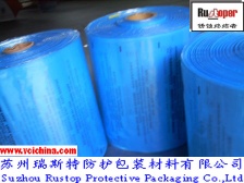 VCI wrapping film