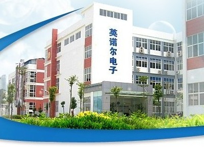 Xiamen Innov Electronic Technology Co., Ltd