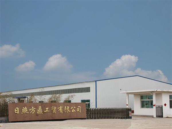 Rizhao Fangding Trade And Industry Co., Ltd