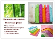 Bamboo dishcloth,cleaning cloths - 04
