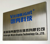 Shenzhen Vivibright Micro Display Technology Co.,Ltd