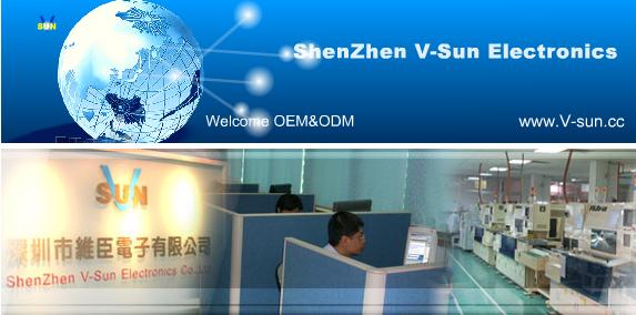 Shenzhen V-sun Electronics Co. Ltd