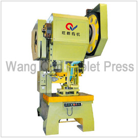 tablet press,rotary tablet press,pharmaceutical machinery,china tablet press,wangqun tablet press