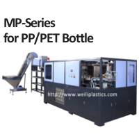 MP Stretch Blow Moulding Machine for PP/PET Bottle & Jar