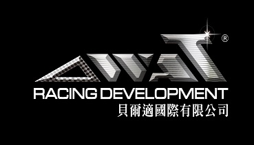 Wat racing development
