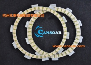 Motorcycle clutch plate