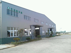 Wuhan YaoMing Industry & Trade Limited Liability Company
