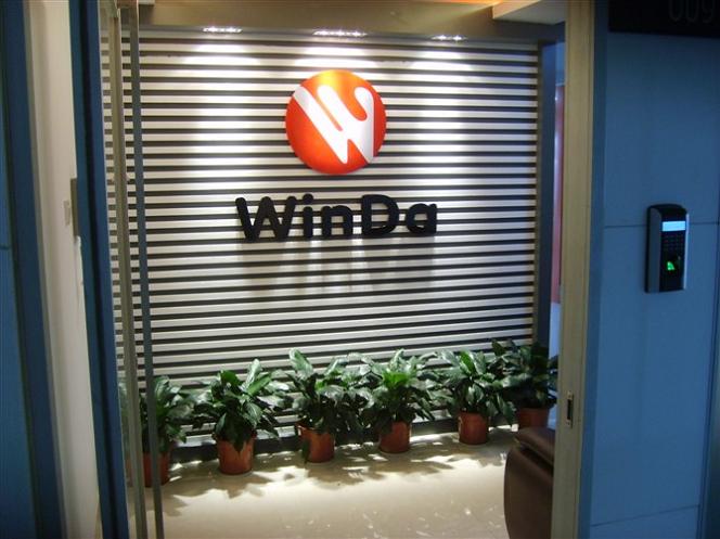 Winda Technology Limited