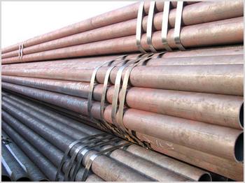 seamless carbon steel pipes