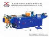 ZhangJiaGang XingYu Machinery
