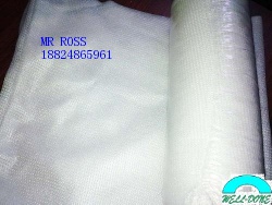 Plain white pp spunbond nonwoven fabric