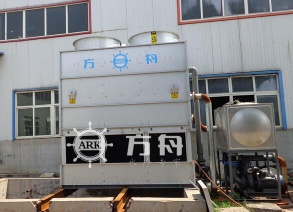 Counter Flow Cooling Tower