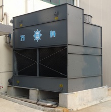 Cross Flow Water Cooling Tower