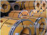 Tianjin Xinhairunda Steel Trade Co., Ltd.