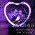 customized 3d laser engraved crystal wedding gift with led base