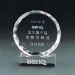 Personalized crystal award trophy