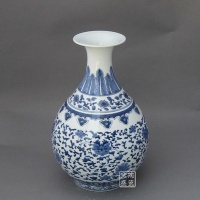 Decorative Blue and White Ceramic Vase